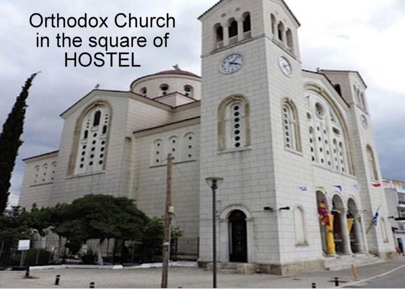 Athens 24-Hours Hostel #Athensairport #Latecheck-In #Privatetransportservice #Groups #Downtown Markopoulo Mesogaias Екстер'єр фото